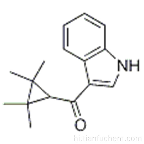 (1H-indol-3-yl) (2,2,3,3-tetramethylcyclopropyl) मिथेनोन CAS 895152-66-6